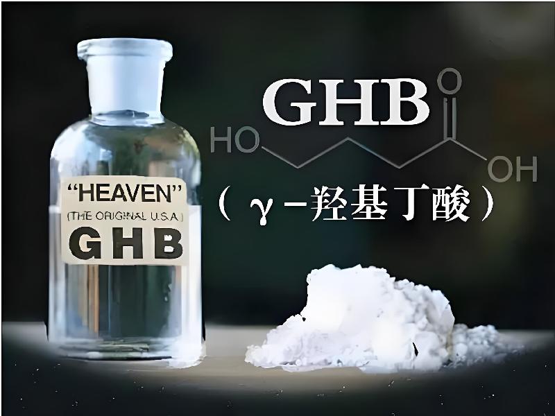 蓝精灵口服4032-gB型号